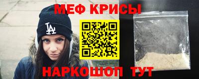 МДПВ Нарткала