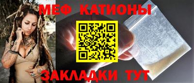 соль курить ск Наро-Фоминск