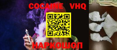 МДПВ Нарткала