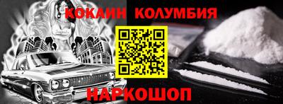 МДПВ Нарткала