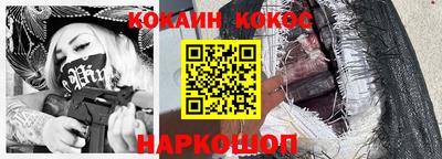 МДПВ Нарткала