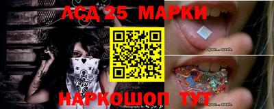 соль курить ск Наро-Фоминск