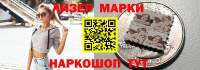 стаф Нальчик