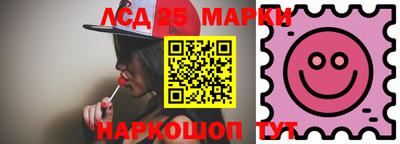 МДПВ Нарткала