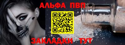 МДПВ Нарткала