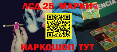 МДПВ Нарткала