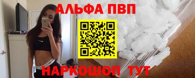 МДПВ Нарткала