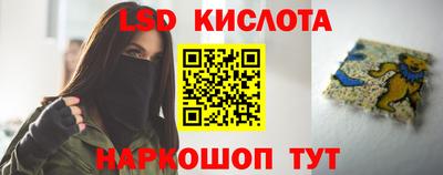 стаф Нальчик