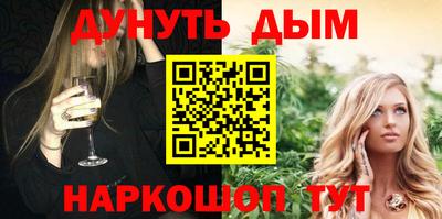стаф Нальчик