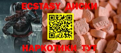 стаф Нальчик