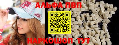 МДПВ Нарткала