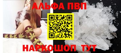 МДПВ Нарткала