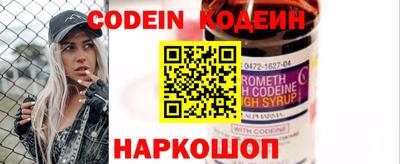 стаф Нальчик