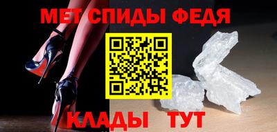 стаф Нальчик