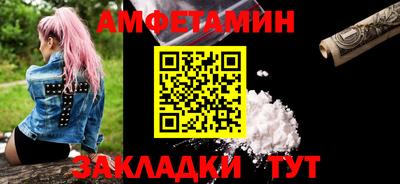 МДПВ Нарткала