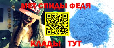соль курить ск Наро-Фоминск