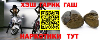 МДПВ Нарткала