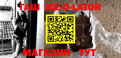 соль курить ск Наро-Фоминск