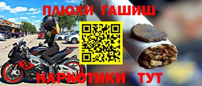 стаф Нальчик