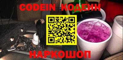 МДПВ Нарткала