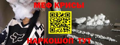 МДПВ Нарткала